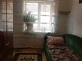 2-комнатная квартира · 58 м² · 3/5 этаж, мкр Новый Город, Можайского 9 за 175 000 ₸ в Караганде, Казыбек би р-н — фото 6