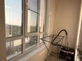 2-комнатная квартира · 44 м² · 6/10 этаж, Илияса Есенберлина 20 за 280 000 ₸ в Усть-Каменогорске — фото 9