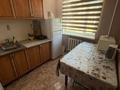 1-комнатная квартира · 40 м² · 2/5 этаж, Есенберлина за 10 000 ₸ в Жезказгане — фото 2