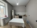 1-бөлмелі пәтер · 46.2 м² · 4/9 қабат, Кабанбай батыр, бағасы: 30.5 млн ₸ в Астане, Нура р-н — фото 7