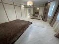 Отдельный дом · 5 комнат · 320.4 м² · 4.5 сот., Нурсултана Назарбаева 36 за 165 млн ₸ в Костанае — фото 18