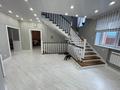 Отдельный дом · 5 комнат · 320.4 м² · 4.5 сот., Нурсултана Назарбаева 36 за 165 млн ₸ в Костанае — фото 31