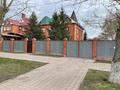 Отдельный дом · 5 комнат · 320.4 м² · 4.5 сот., Нурсултана Назарбаева 36 за 165 млн ₸ в Костанае — фото 7