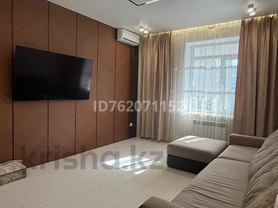 3-бөлмелі пәтер · 74.9 м² · 5/9 қабат, мкр Юго-Восток, проспект шахтеров 5/2 — ЦОН, областная прокуратура, бағасы: 55 млн ₸ в Караганде, Казыбек би р-н