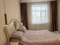 3-бөлмелі пәтер · 74.9 м² · 5/9 қабат, мкр Юго-Восток, проспект шахтеров 5/2 — ЦОН, областная прокуратура, бағасы: 55 млн ₸ в Караганде, Казыбек би р-н — фото 12