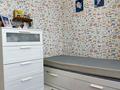 3-бөлмелі пәтер · 74.9 м² · 5/9 қабат, мкр Юго-Восток, проспект шахтеров 5/2 — ЦОН, областная прокуратура, бағасы: 55 млн ₸ в Караганде, Казыбек би р-н — фото 23