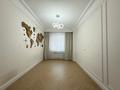 3-комнатная квартира · 140 м² · 3/7 этаж, Кабанбай батыра 9 за 132.9 млн ₸ в Астане, Нура р-н — фото 14