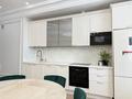 3-комнатная квартира · 140 м² · 3/7 этаж, Кабанбай батыра 9 за 132.9 млн ₸ в Астане, Нура р-н — фото 3