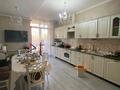 3-комнатная квартира · 117 м² · 4/9 этаж, Маркова за 113 млн ₸ в Алматы, Бостандыкский р-н — фото 26