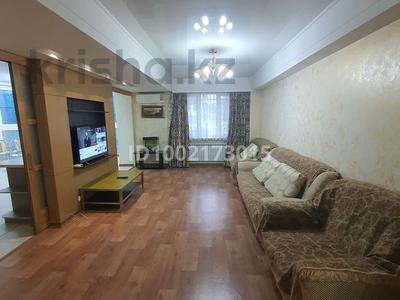 Аренда квартир в Алматы: 3-комнатная квартира · 120 м² · 2/15 этаж, Толе би 273а за 400 000 〒 3-комнатная квартира · 120 м² · 2/15 этаж, Толе би 273а за 400 000 〒 в Алматы, Алмалинский р-н