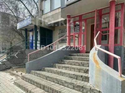 Свободное назначение, офисы, магазины и бутики, склады, салоны красоты, медцентры и аптеки, образование, развлечения · 53 м² за 38 млн ₸ в Павлодаре
