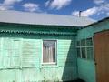 Отдельный дом • 2 комнаты • 42 м² • 7 сот., Суворова 249 за 7 млн 〒 в Петропавловске — фото 3