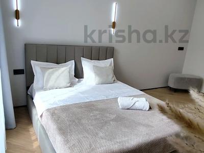 3-бөлмелі пәтер · 65 м² · 11/16 қабат, Розыбакиева 217 — В шаговой доступности от Мега Центра, бағасы: 40 000 ₸ в Алматы, Бостандыкский р-н