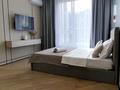 3-бөлмелі пәтер · 65 м² · 11/16 қабат, Розыбакиева 217 — В шаговой доступности от Мега Центра, бағасы: 40 000 ₸ в Алматы, Бостандыкский р-н — фото 3