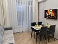 3-бөлмелі пәтер · 65 м² · 11/16 қабат, Розыбакиева 217 — В шаговой доступности от Мега Центра, бағасы: 40 000 ₸ в Алматы, Бостандыкский р-н — фото 13