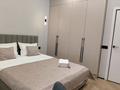 3-бөлмелі пәтер · 65 м² · 11/16 қабат, Розыбакиева 217 — В шаговой доступности от Мега Центра, бағасы: 40 000 ₸ в Алматы, Бостандыкский р-н — фото 20