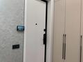 3-бөлмелі пәтер · 65 м² · 11/16 қабат, Розыбакиева 217 — В шаговой доступности от Мега Центра, бағасы: 40 000 ₸ в Алматы, Бостандыкский р-н — фото 26