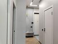 3-бөлмелі пәтер · 65 м² · 11/16 қабат, Розыбакиева 217 — В шаговой доступности от Мега Центра, бағасы: 40 000 ₸ в Алматы, Бостандыкский р-н — фото 29
