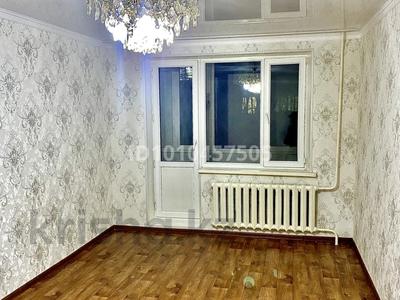 2-комнатная квартира · 45.6 м² · 3/5 этаж, Рысбек батыр 3 за 16 млн ₸ в Таразе