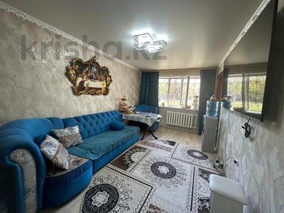3-комнатная квартира · 61.8 м² · 1/5 этаж, Павлова 38 за 20 млн 〒 в Павлодаре