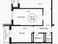 2-комнатная квартира · 59.12 м² · 3/9 этаж, мкр Уркер, Е 418 10 за 23.5 млн ₸ в Астане, Нура р-н