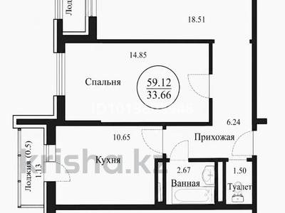 2-комнатная квартира · 59.12 м² · 3/9 этаж, мкр Уркер, Е 418 10 за 23.5 млн ₸ в Астане, Нура р-н