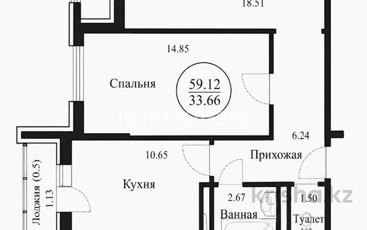 2-комнатная квартира · 59.12 м² · 3/9 этаж, мкр Уркер, Е 418 10 за 23.5 млн ₸ в Астане, Нура р-н — фото 2