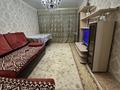 3-комнатная квартира · 63 м² · 5/5 этаж, Менделеева 13 за 19 млн ₸ в Талгаре