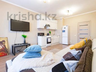 2-бөлмелі пәтер · 50 м² · 14/22 қабат, Бектурова 4/1 — Туран, бағасы: 20 000 ₸ в Астане, Нура р-н