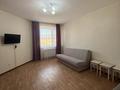 1-бөлмелі пәтер · 43 м² · 5/5 қабат, Джангильдина 1/1 1, бағасы: 13.9 млн ₸ в Косшы — фото 5