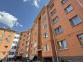 1-бөлмелі пәтер · 43 м² · 5/5 қабат, Джангильдина 1/1 1, бағасы: 13.9 млн ₸ в Косшы — фото 15