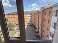 1-комнатная квартира · 43 м² · 5/5 этаж, Джангильдина 1/1 1 за 13.8 млн ₸ в Косшы — фото 10