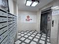 1-комнатная квартира · 36 м² · 10/14 этаж, Момышулы 2/7 — Выгодное предложение! Школа лицей №70 во дворе за 23 млн ₸ в Астане, Алматы р-н — фото 12
