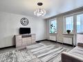 1-комнатная квартира · 36 м² · 10/14 этаж, Момышулы 2/7 — Выгодное предложение! Школа лицей №70 во дворе за 23 млн ₸ в Астане, Алматы р-н — фото 2