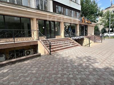 Аренда коммерческой недвижимости в Алматы: Офисы, магазины и бутики, салоны красоты, медцентры и аптеки, образование, развлечения, кабинеты и рабочие места, студии · 55 м² за 1.7 млн 〒 Офисы, магазины и бутики, салоны красоты, медцентры и аптеки, образование, развлечения, кабинеты и рабочие места, студии · 55 м² за 1.7 млн 〒 в Алматы, Медеуский р-н