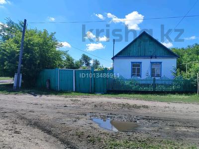 Отдельный дом · 4 комнаты · 120 м² · 999 сот., Пристанционная за 6 млн ₸ в Аманкарагае