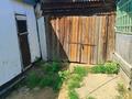 Жеке үй · 4 бөлме · 120 м² · 999 жүзд., Пристанционная, бағасы: 5 млн ₸ в Аманкарагае — фото 14