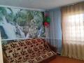 Жеке үй · 4 бөлме · 120 м² · 999 жүзд., Пристанционная, бағасы: 5 млн ₸ в Аманкарагае — фото 5