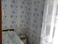 Жеке үй · 4 бөлме · 120 м² · 999 жүзд., Пристанционная, бағасы: 5 млн ₸ в Аманкарагае — фото 7