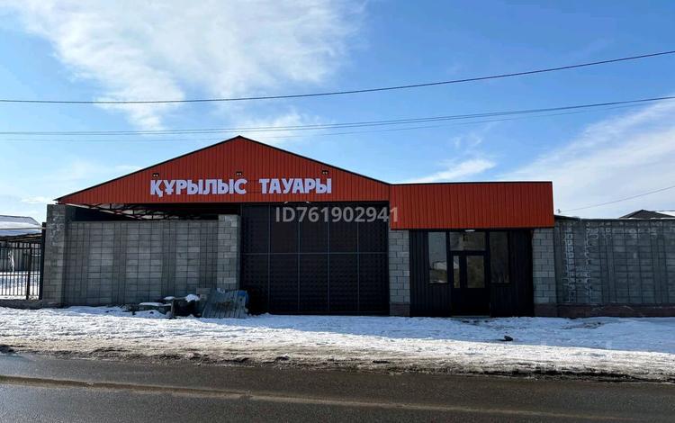 Еркін, қоймалар, жқб, автосервистер мен көлік жуу, қоғамдық тамақтану орны · 300 м², бағасы: 500 000 〒 в Каскелене — фото 2