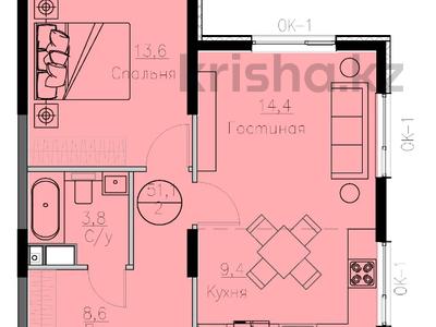 2-комнатная квартира, 52 м², 7/16 этаж, Жандосова — Пересение Тимирязева за 30.5 млн 〒 в Алматы, Бостандыкский р-н