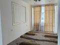 3-комнатная квартира · 95.4 м² · 8/8 этаж, Жапсарбаева 68 за 350 000 ₸ в Алматы, Алатауский р-н — фото 3