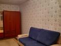 1-комнатная квартира · 40 м² · 1/5 этаж, Володарская за 100 000 ₸ в Шымкенте, Аль-Фарабийский р-н — фото 4