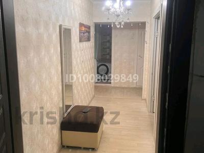 3-комнатная квартира · 68 м² · 3/9 этаж, Микрорайон Васильковский — 17 школы за 250 000 ₸ в Кокшетау