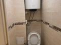 3-комнатная квартира · 68 м² · 3/9 этаж, Микрорайон Васильковский — 17 школы за 250 000 ₸ в Кокшетау — фото 10