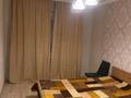 3-комнатная квартира · 68 м² · 3/9 этаж, Микрорайон Васильковский — 17 школы за 250 000 ₸ в Кокшетау — фото 8