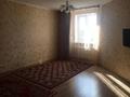 1-бөлмелі пәтер · 45.7 м² · 4/9 қабат, Г. Каирбекова, бағасы: 22.5 млн ₸ в Костанае — фото 5