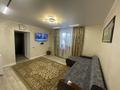 Отдельный дом · 4 комнаты · 77.9 м² · 3.36 сот., мкр Думан-1 94 — Говорова за 53 млн ₸ в Алматы, Медеуский р-н — фото 9
