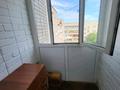 2-комнатная квартира · 52 м² · 5/5 этаж, Абая 65 — Токсан Би за 22.5 млн ₸ в Петропавловске — фото 10
