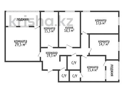 5-комнатная квартира · 142.8 м² · 4/9 этаж, Абая 123 за 71.9 млн 〒 в Костанае